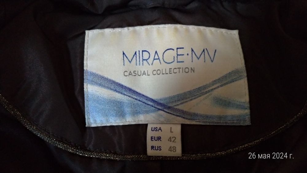 Пуховик женский.