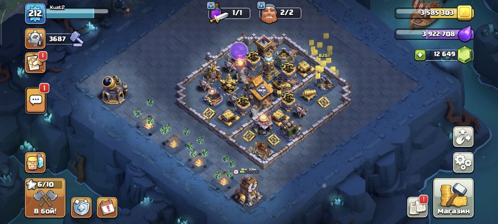Clach of Clans 18 th.