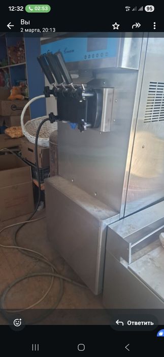 Морожни аппарат 220 вольт