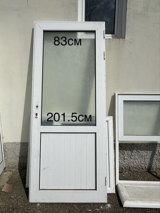 Алуминиеви врати