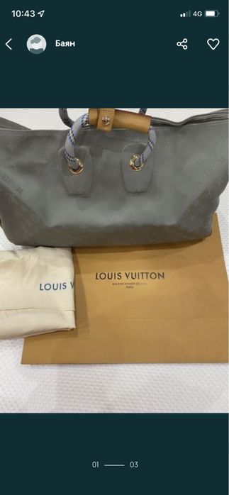 Сумка дорожная стильная