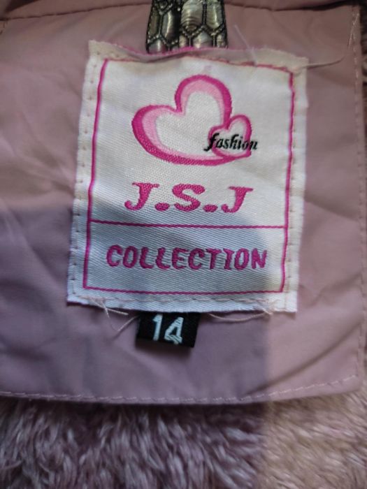 Детски якенца за 9-10 годишни