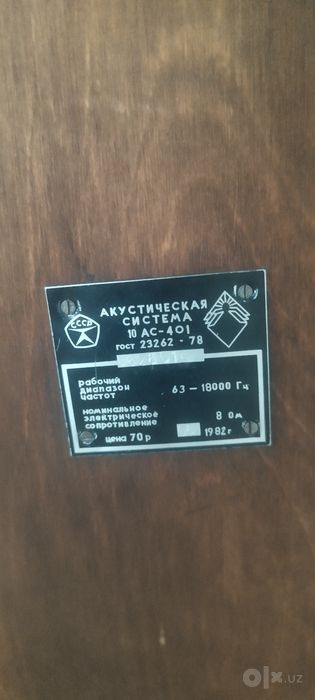 Kalonka elektronik radnoy xolatda moshni гдш 35