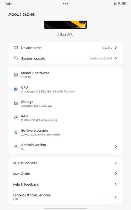 Lenovo legion Y700 Gen5