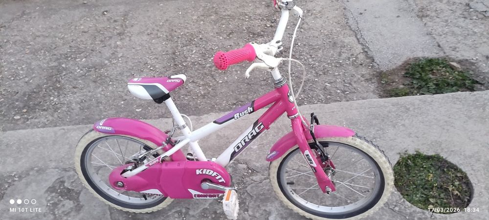 Детско колело  DRAG 16"