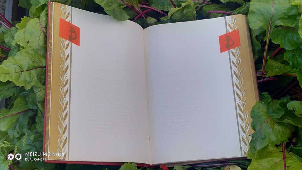 продам Книга почета СССР