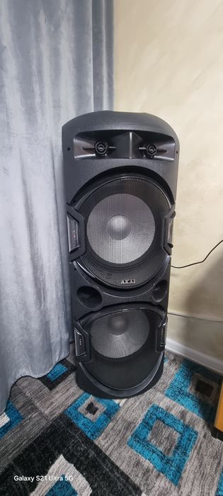 Boxa activa Akai DiscoBall DJ-Y5L, Bluetooth, Radio FM