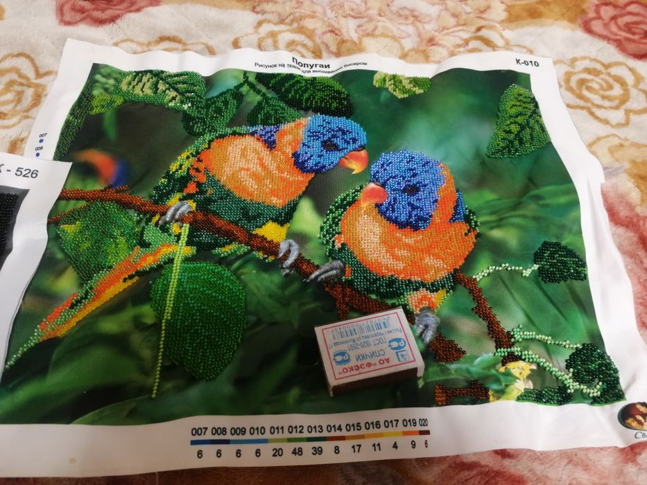 Картины вышитые бисером