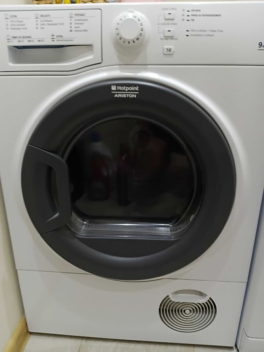 Пералня и сушилня Ariston