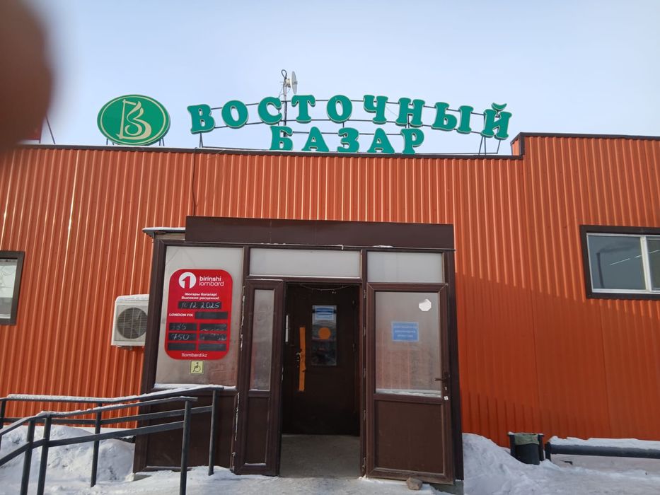 Продаю готовый бизнес в городе Семей