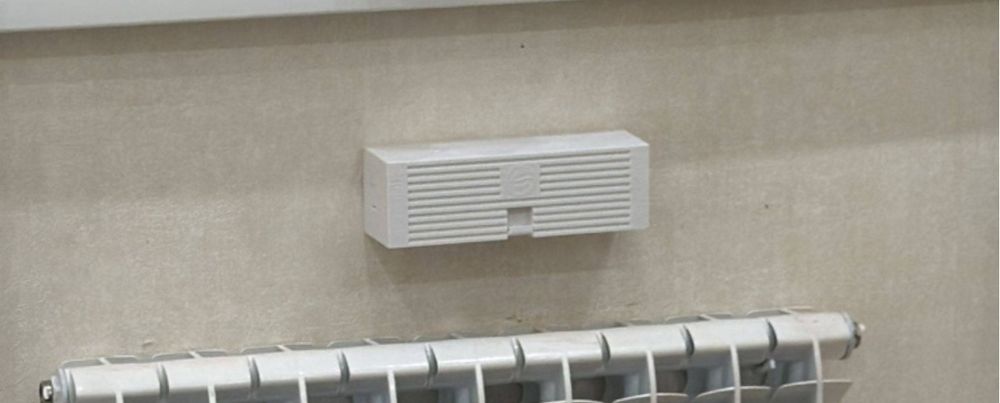 Приточный клапан