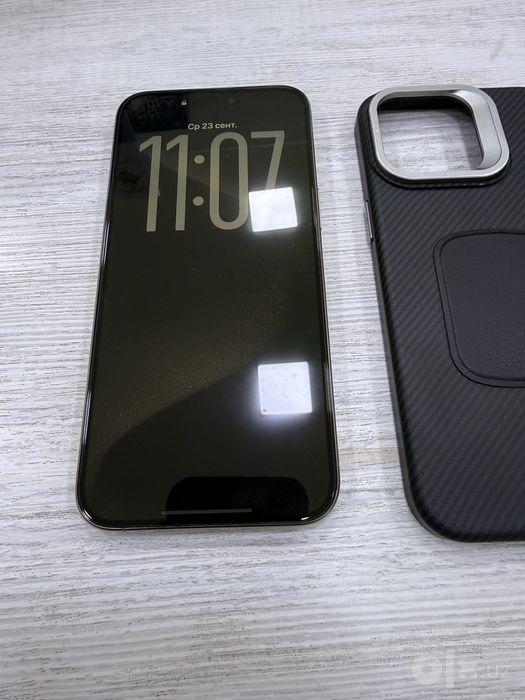 Iphone 15 pro max 15 256 gb Titan ideal