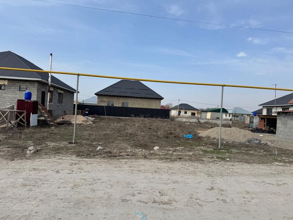 Земельный участок