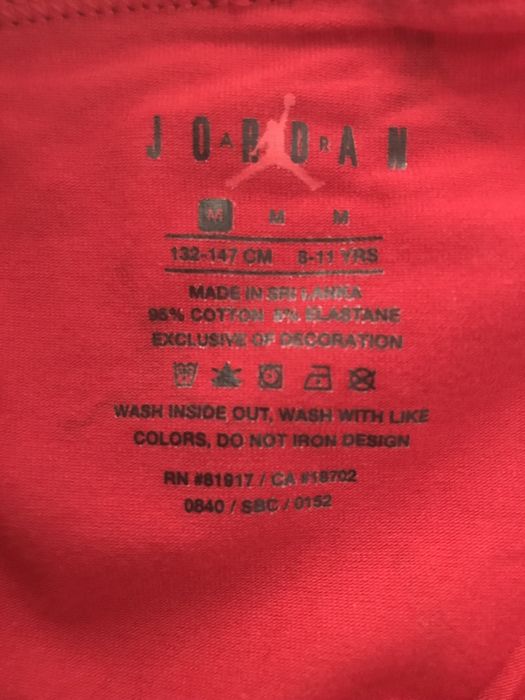 Нови боксерки Jordan за момче размер М