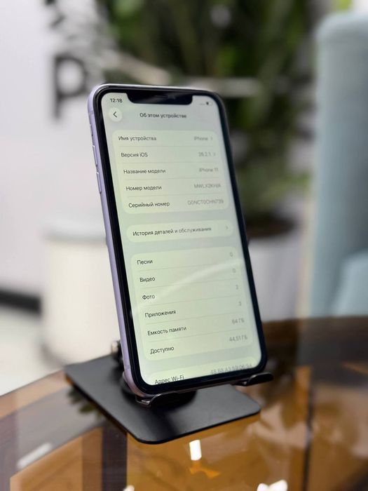 iphone 11 xolat yangi