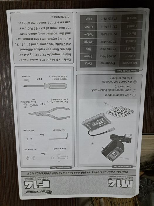 Masinuta electrica Hispeed 4wd