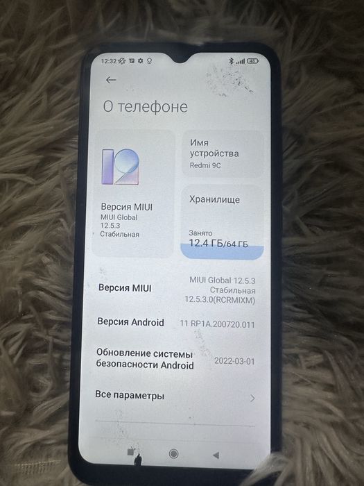 Редми 9с в хорошем состоянии