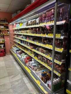 Хладилна витрина крайстенна