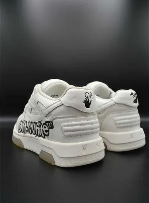 Off White Out Of Office - off white