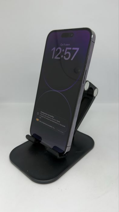 026 IP 14 Pro Max 512Gb Pintel.kz 40889