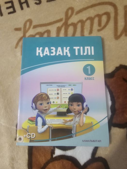 Продам Книги по 500 тг