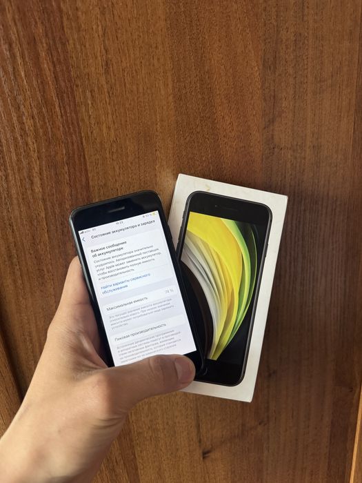 Айфон Се 2020  64гб  идеал