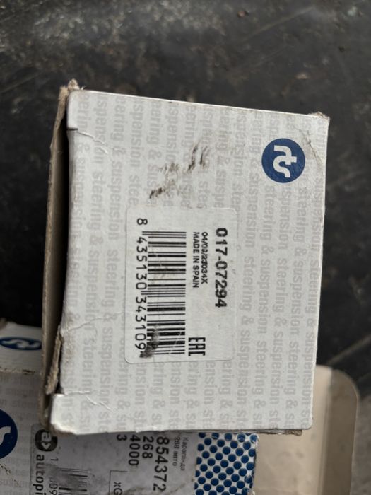 Сайлентблоки крайслер додж