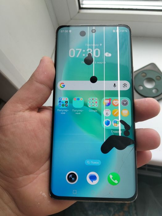 Продам. Honor X9b