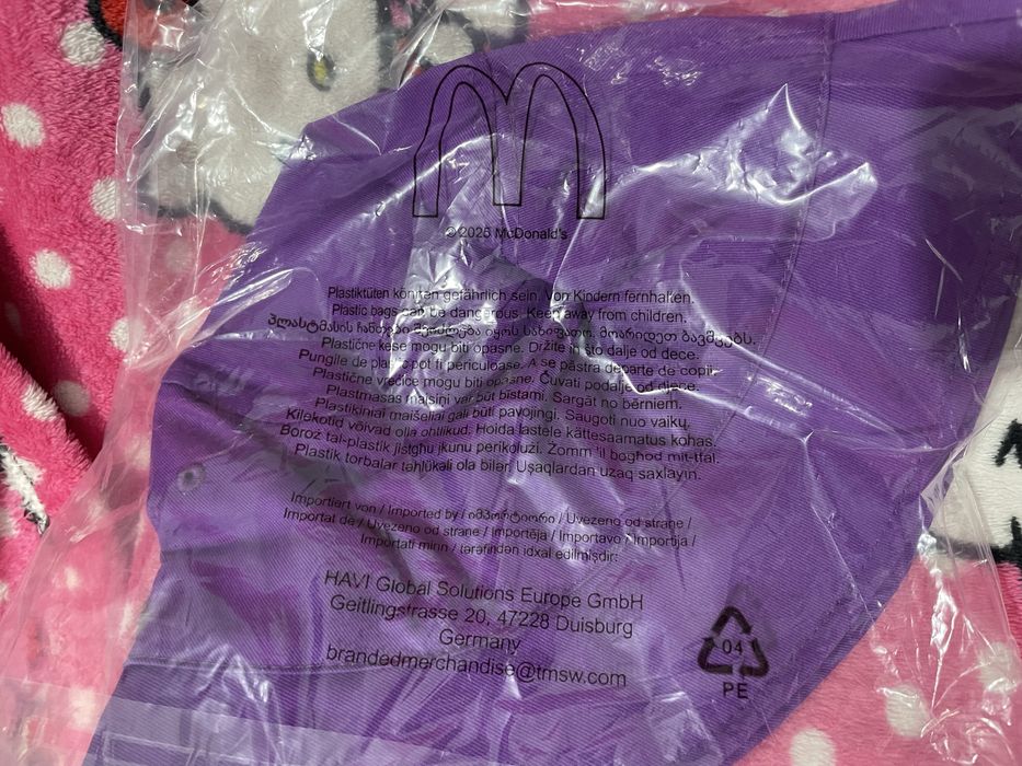 Pălărie bucket Grimace McDonald's – nouă, mov