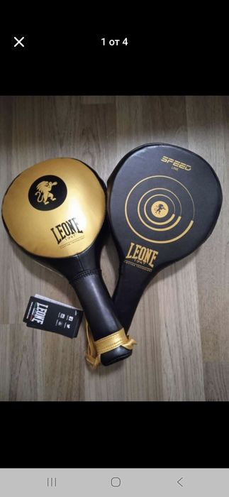 Продавам неупотребявани Педели за Бокс Leone Speed Line