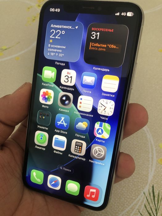 iPhone 11 Pro 256GB