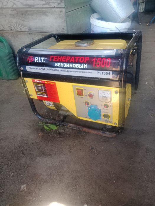 Продам генератор