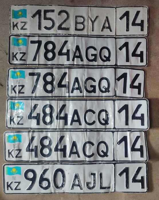 Продам автомобильные номера.
