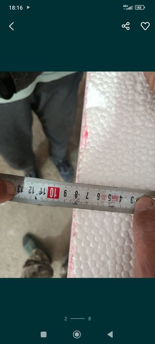 Продам пенопласт