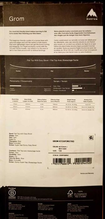 Сноуборд дъска Burton Grom 120