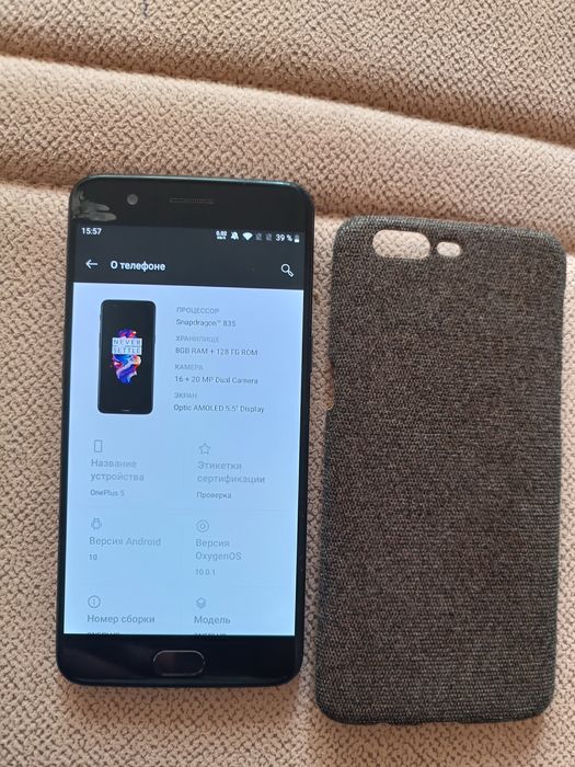 Prodam srochno Oneplus 5 8/128 karobka dok