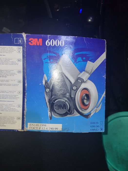 Продам Распиратор