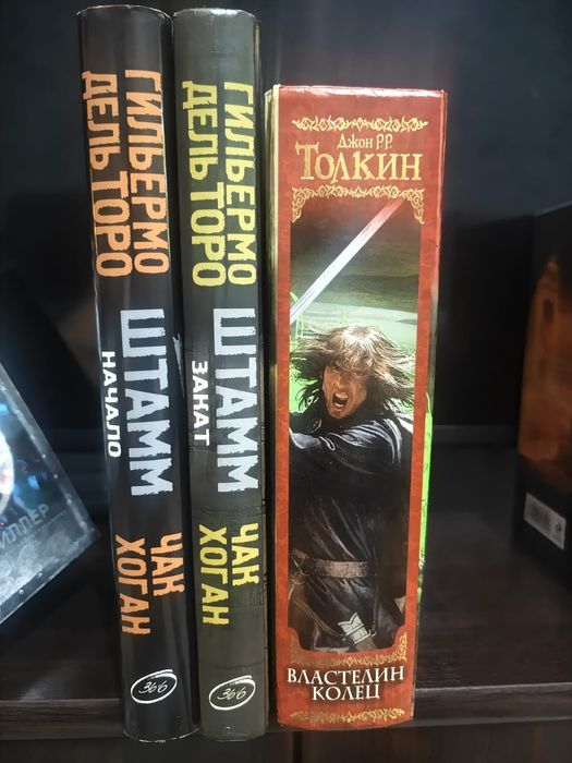 Продам книги разные .
