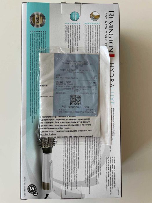 Четка за сушени и стелизиране REMINGTON