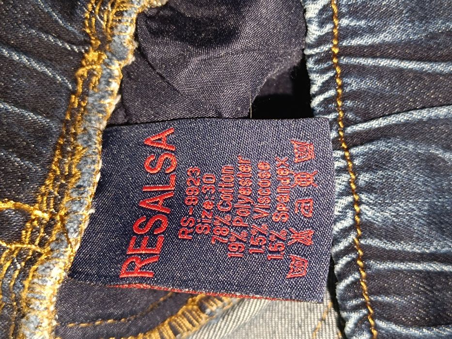 Мужские вещи продам