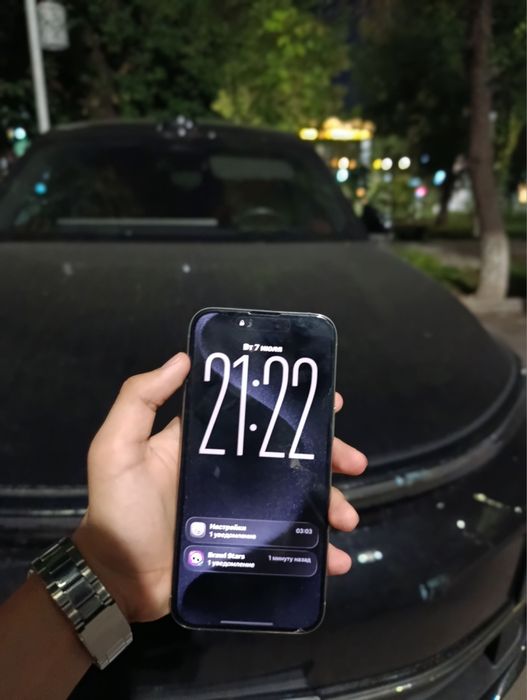 iPhone 15 Pro Max