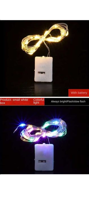 Светодиодна лента 2 м и 10 м топла бяла и студена бяла светлина