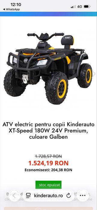 Atv electric pt copii kinder auto xt-sport