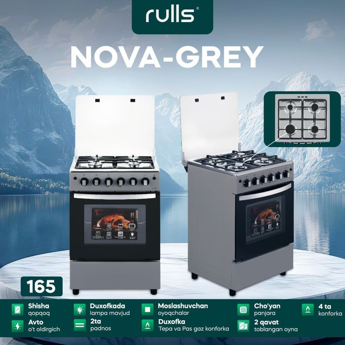 Gaz plita rulls dastafka bor