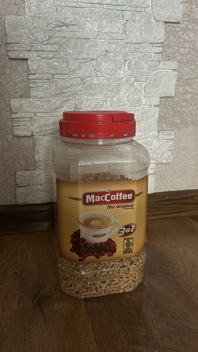Продам пластиковые ёмкости из под кофе