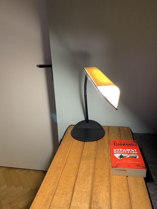 Настолна лампа / LEDU / 70-те