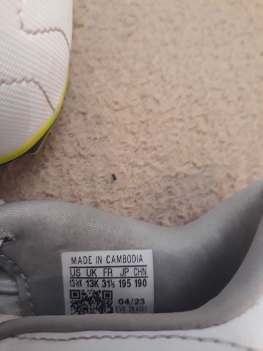 Детски бутонки Адидас