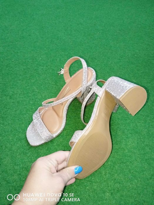 Елегантни обувки