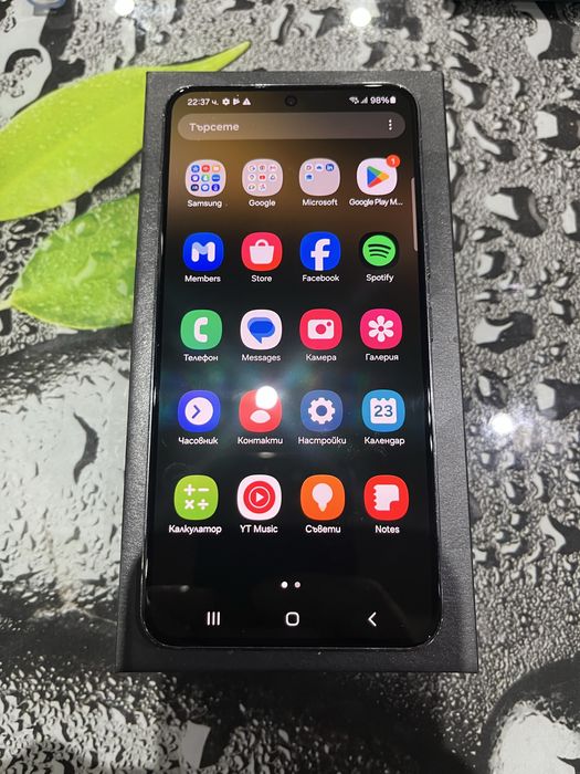 Samsung Galaksi- S22