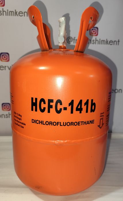 Фреон R134a SANMEI